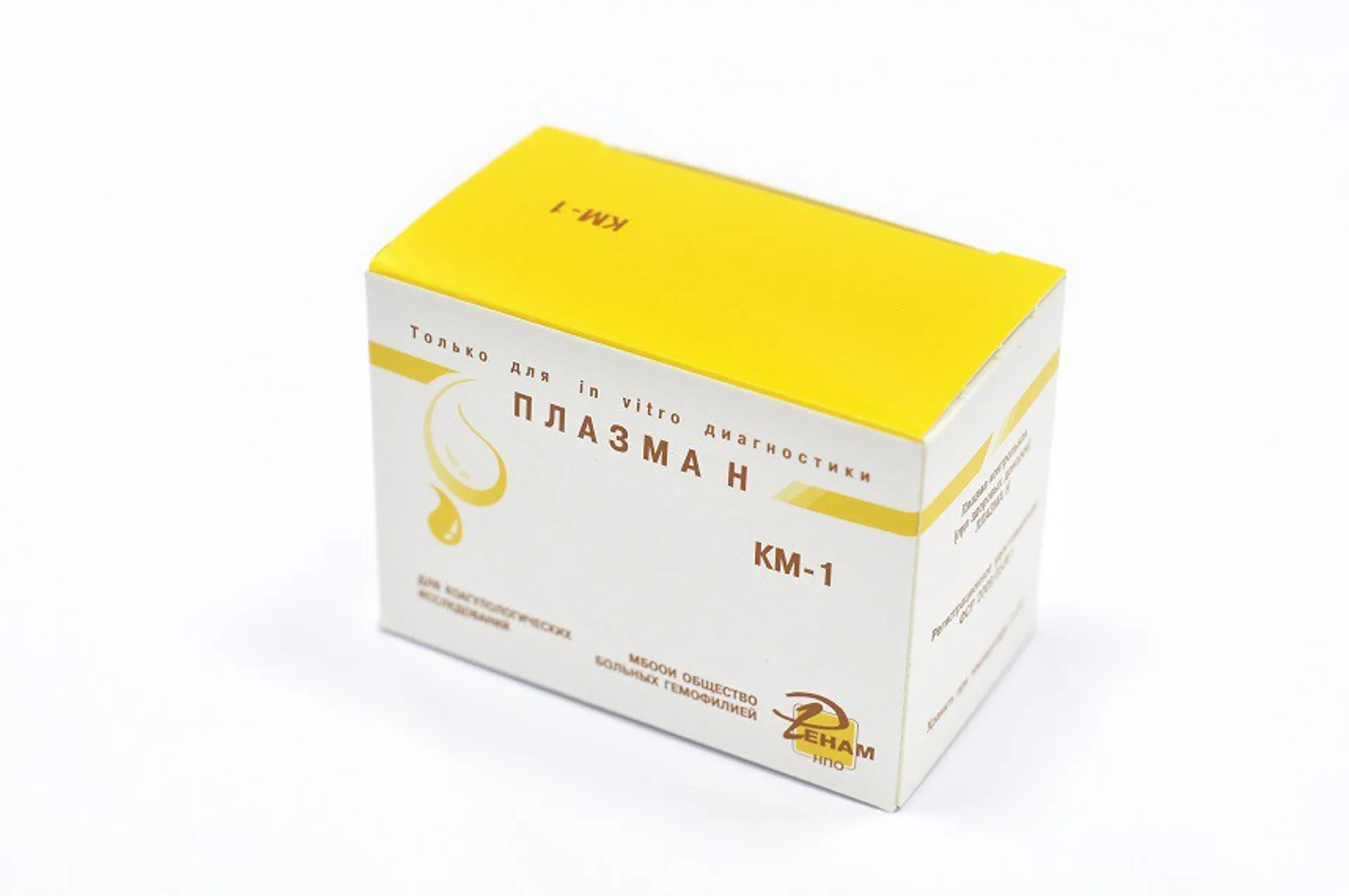 Предпросмотр изображения