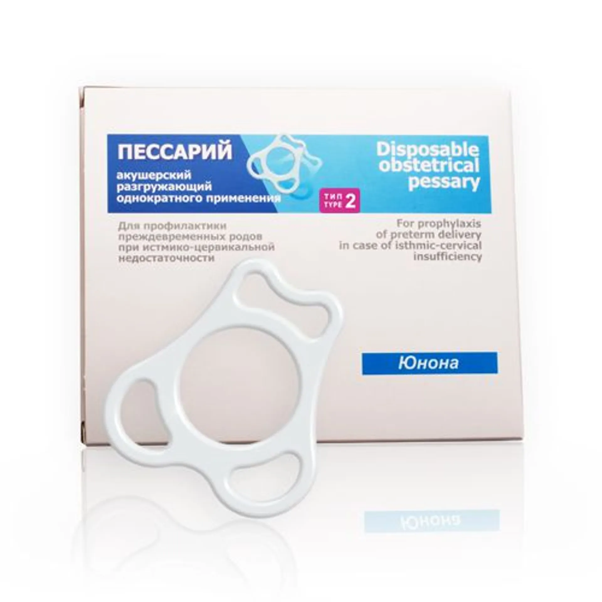 Предпросмотр изображения