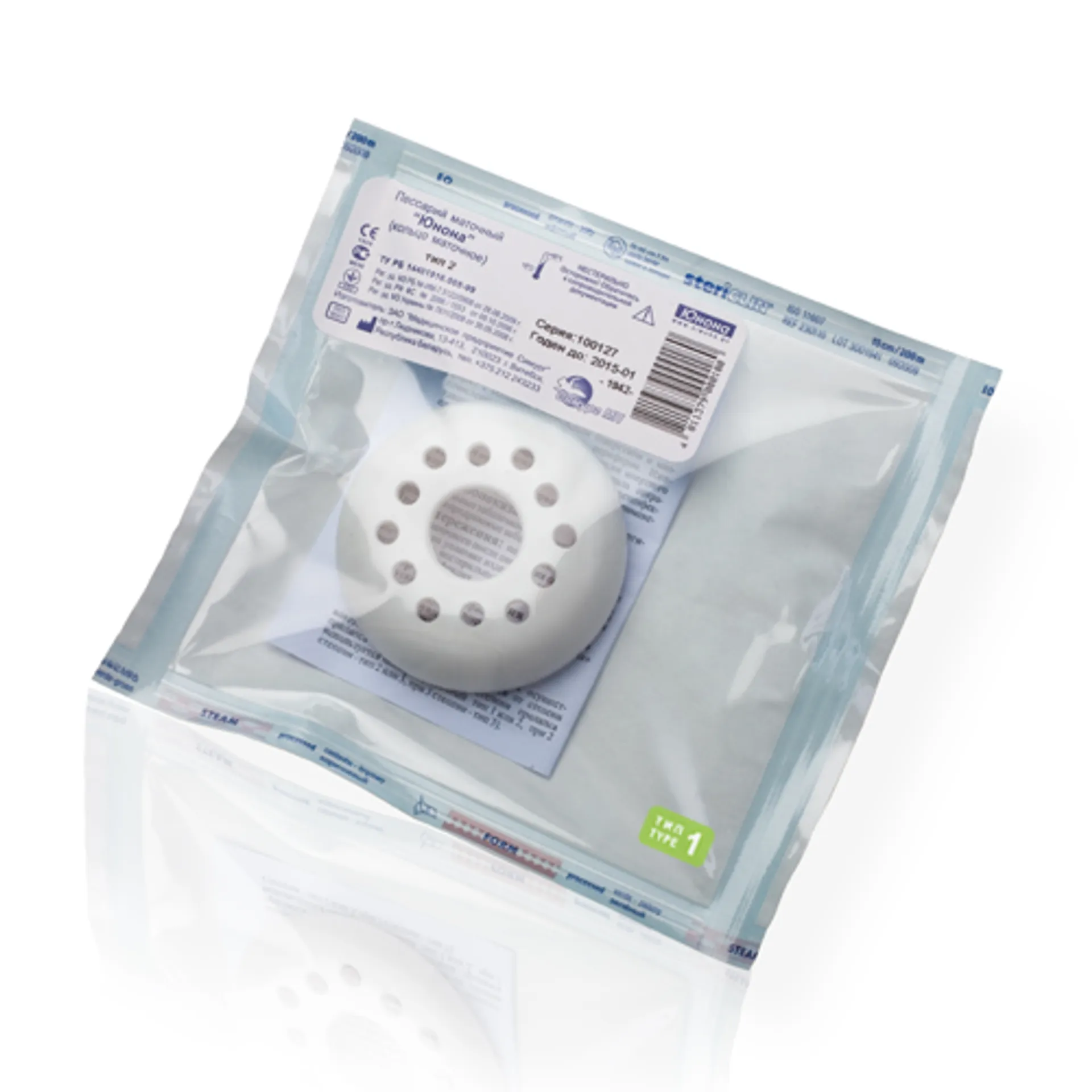 Предпросмотр изображения