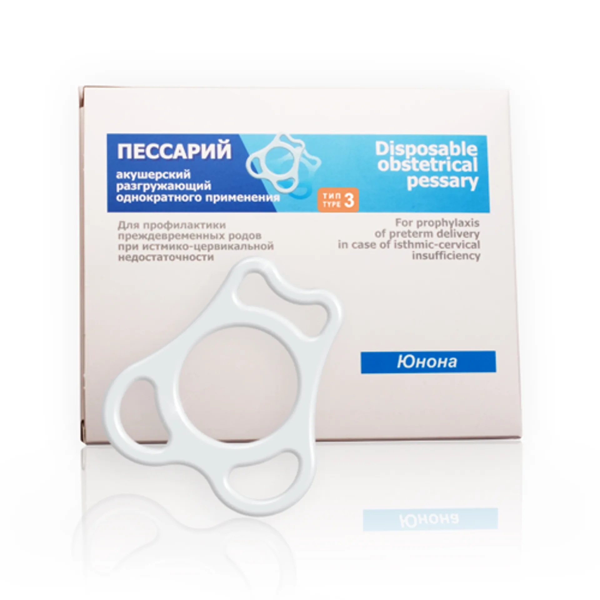 Предпросмотр изображения