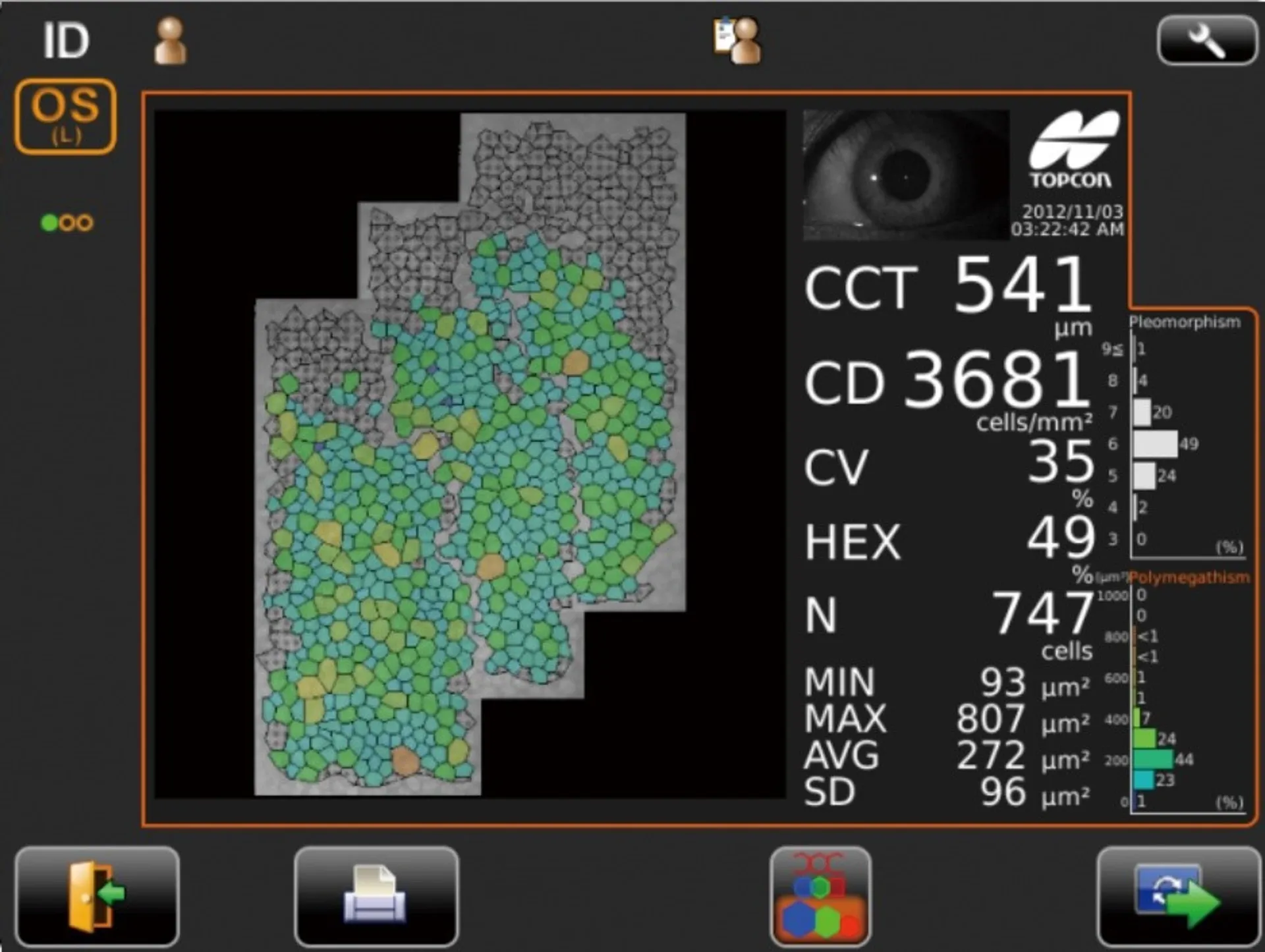 Предпросмотр изображения