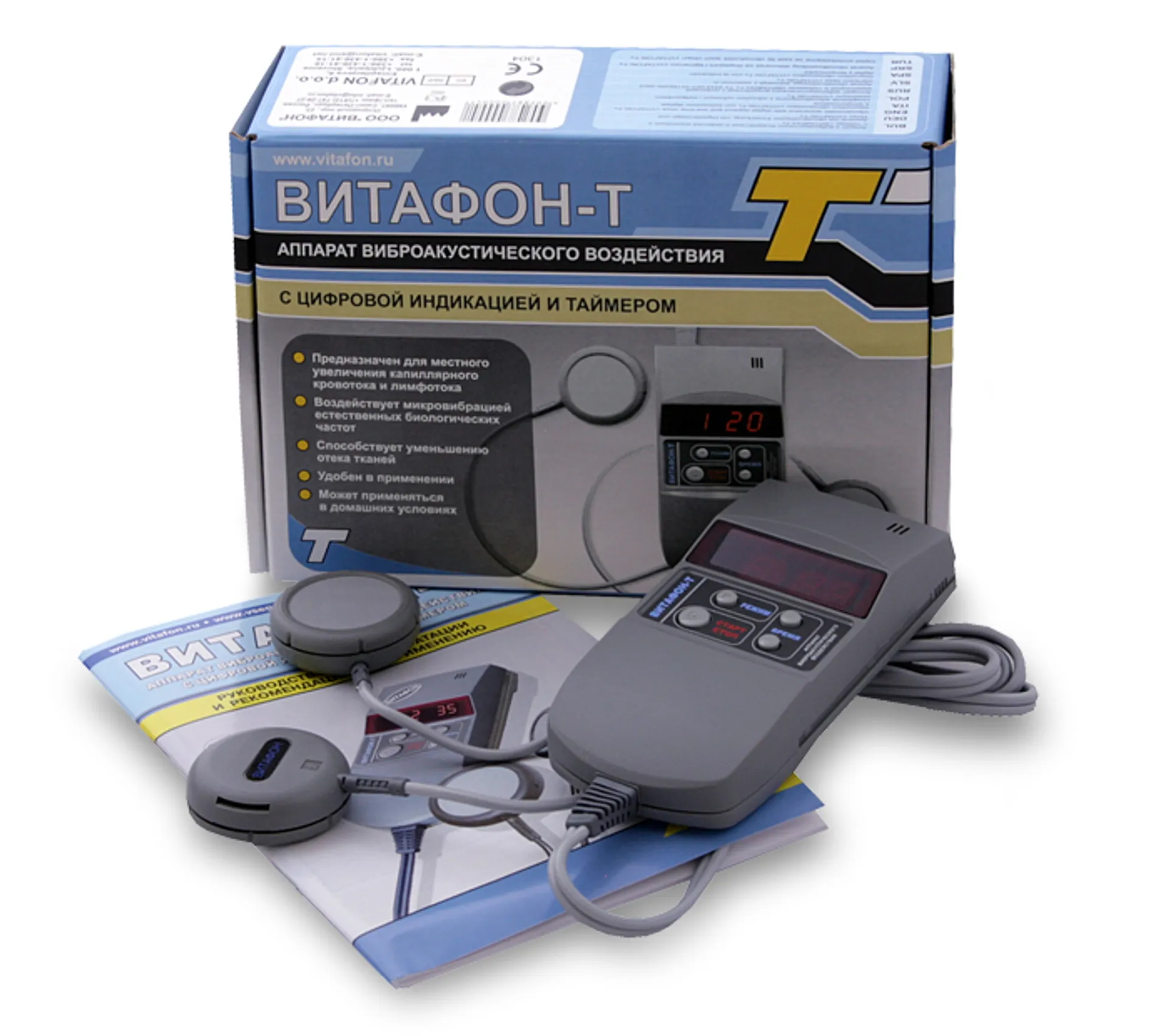 Предпросмотр изображения