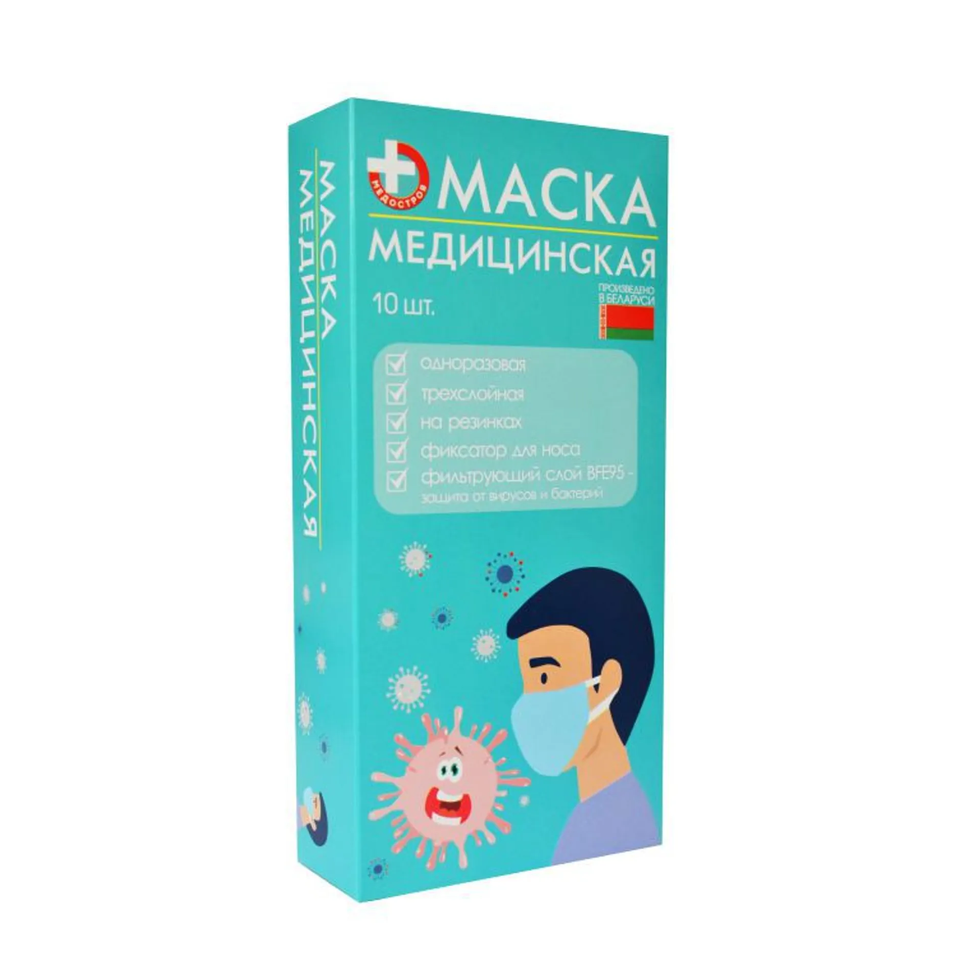 Предпросмотр изображения