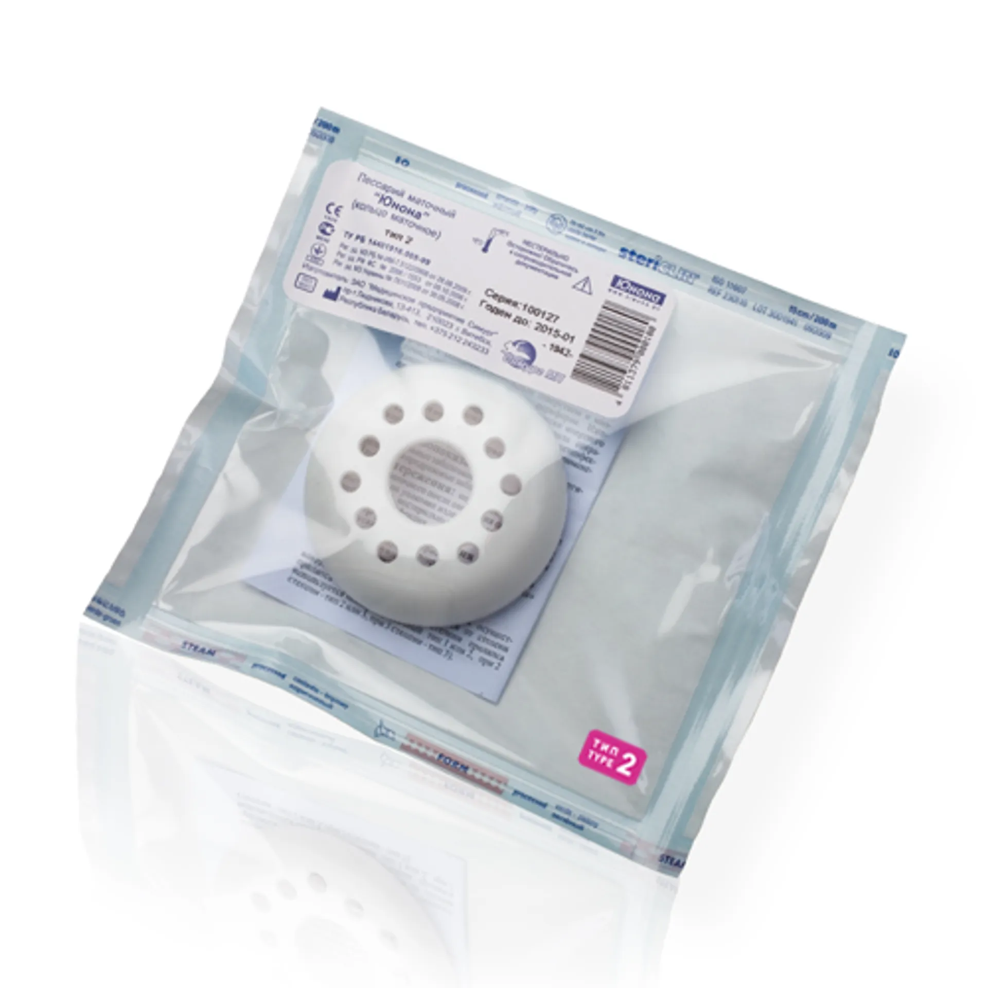 Предпросмотр изображения