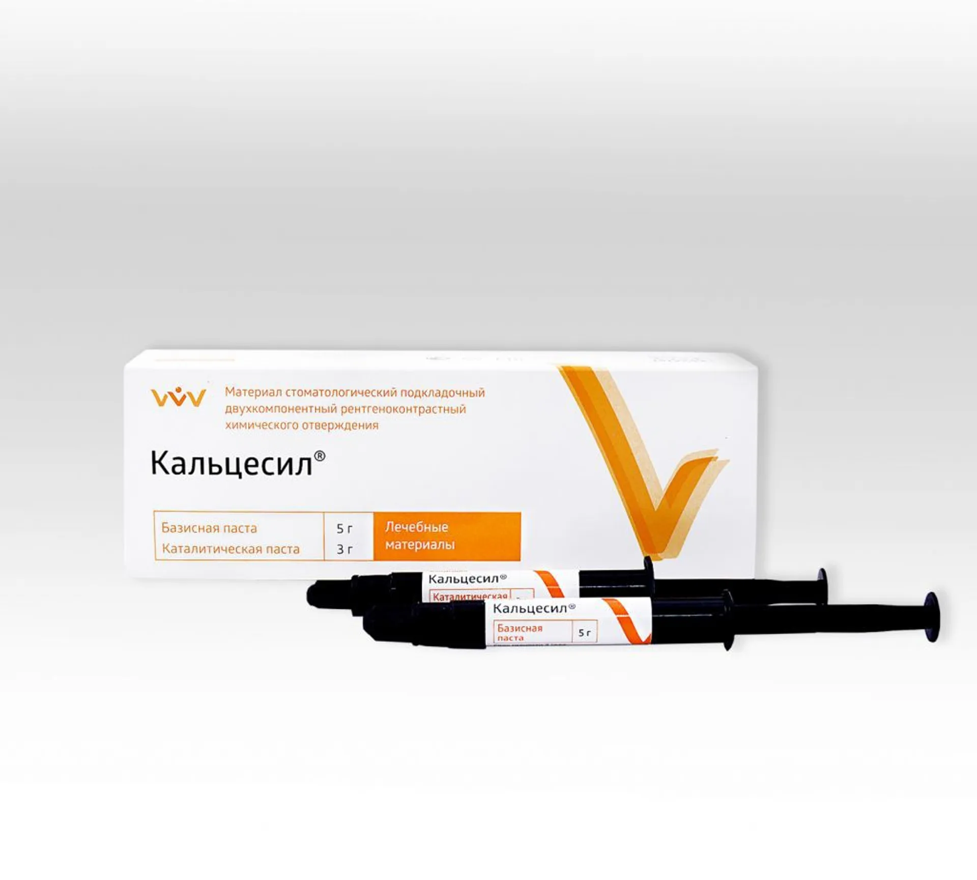 Предпросмотр изображения