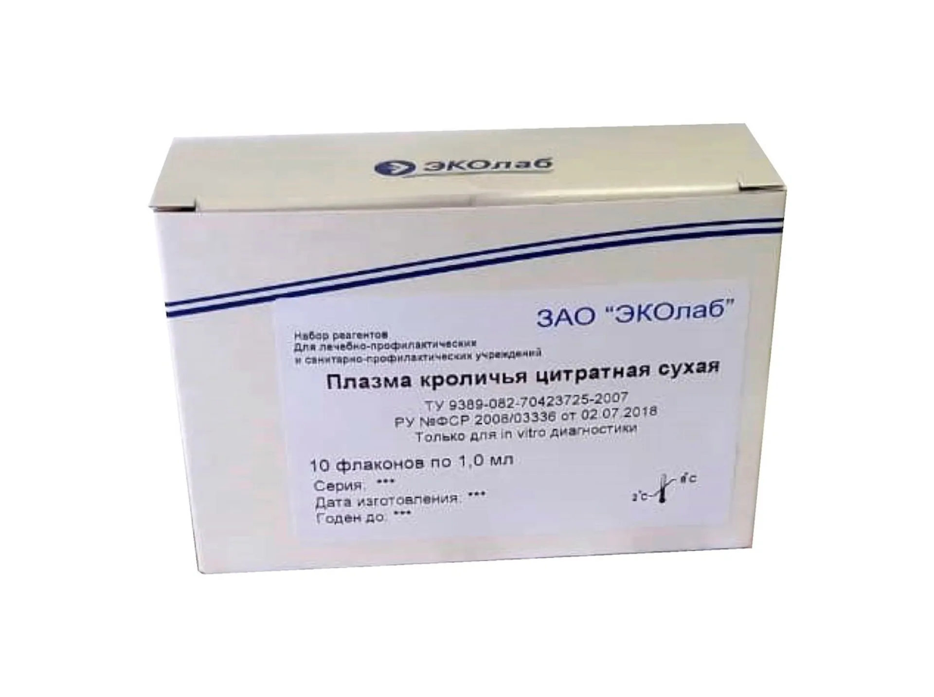 Предпросмотр изображения