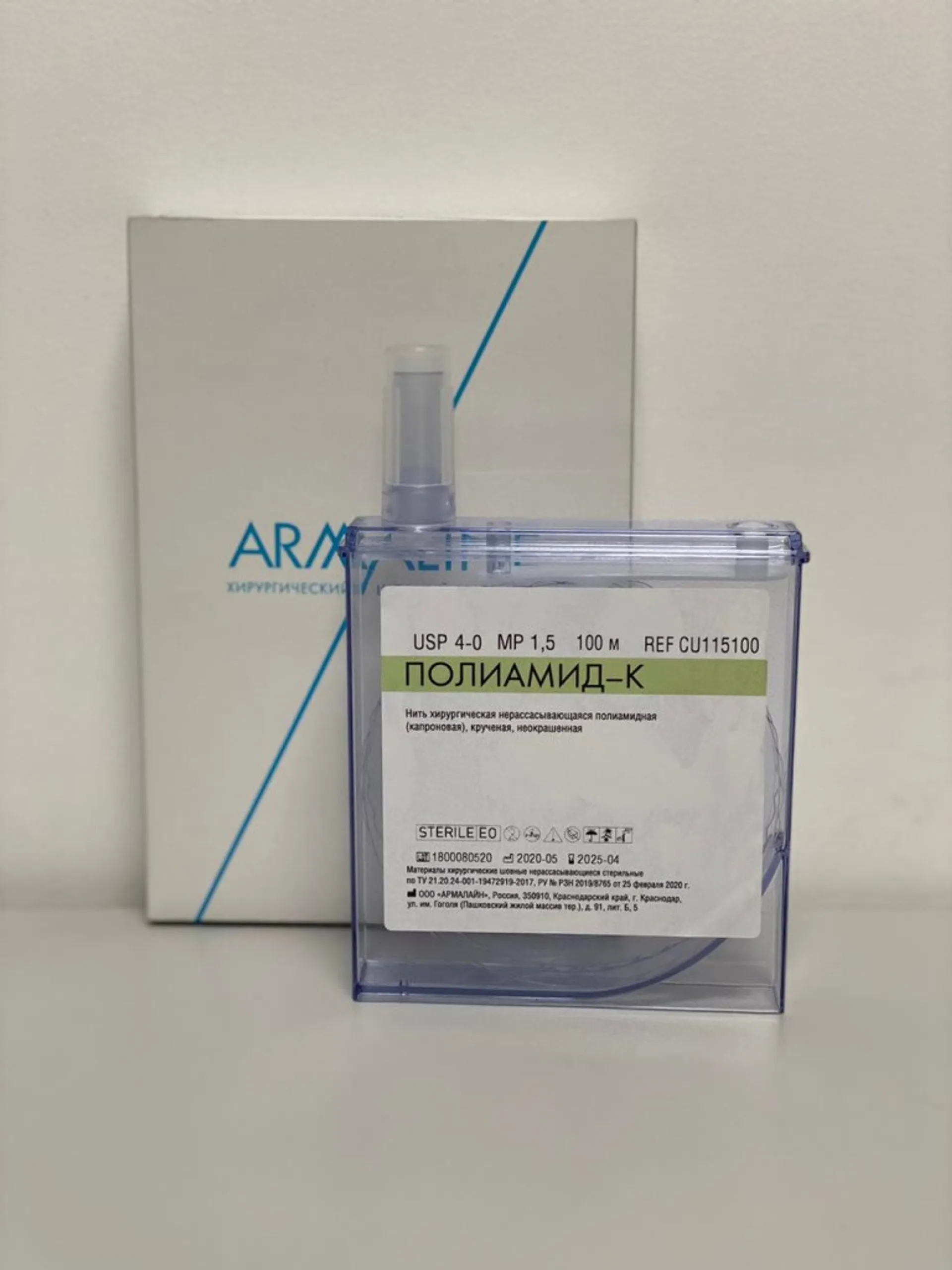 Предпросмотр изображения